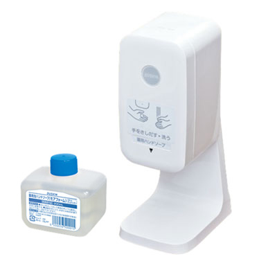 薬用泡ハンドソープ　モアフォーム　(医薬部外品)