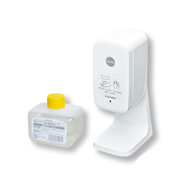 【2週間無料おためし】薬用泡ハンドソープ