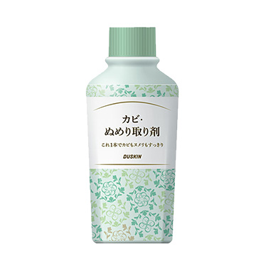 カビ・ぬめり取り剤 | バス・トイレ | お掃除用品のダスキン