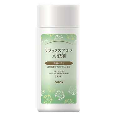 10個セット　薬膳浴　入浴剤　医薬部外品 10個セット 薬膳浴 入浴剤 医薬部外品 10個セット 薬