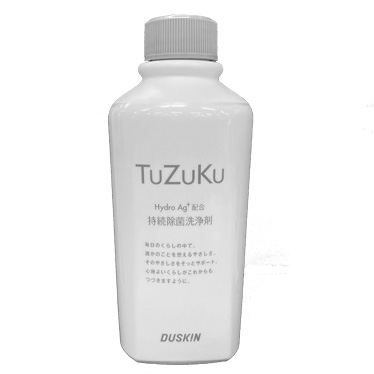 TuZuKu　持続除菌洗浄剤（200mL）