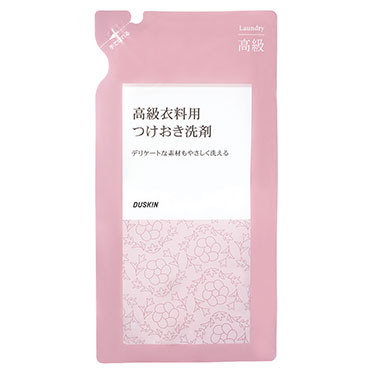 高級衣料用つけおき洗剤 ※ボトル別売 | ランドリー | お掃除用品のダスキン