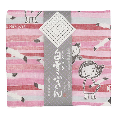 白雪友禅ふきん／白雪備長炭入りふきん | 暮らしのラブレターカタログ