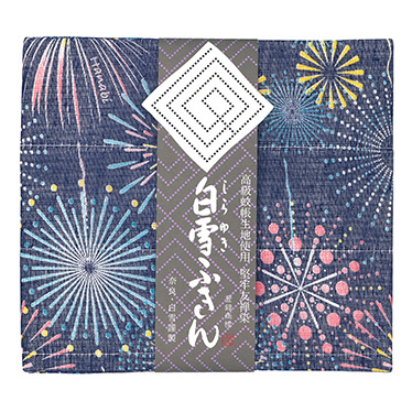 白雪友禅ふきん／白雪備長炭入りふきん | 暮らしのラブレターカタログ