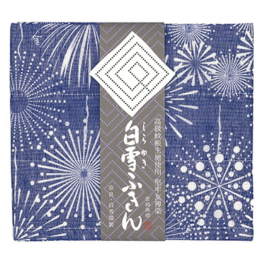 白雪友禅ふきん／白雪備長炭入りふきん | 暮らしのラブレターカタログ