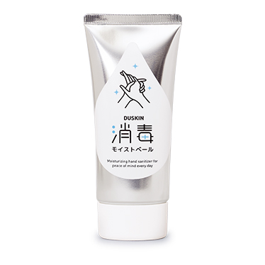 ダスキン 消毒モイストベール＜指定医薬部外品＞ | ボディケア