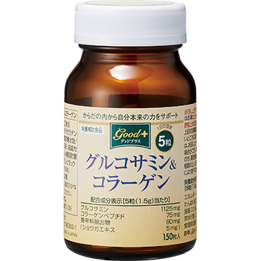グッドプラス グルコサミン＆コラーゲン | サプリメント | お掃除用品