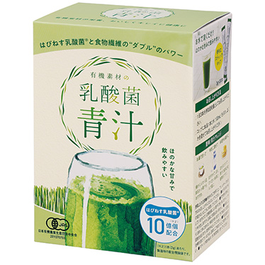 有機素材の乳酸菌青汁 | 健康食品 | お掃除用品のダスキン