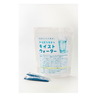 からだうるおう モイストウォーター | 健康食品 | お掃除用品の
