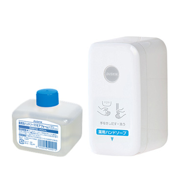 泡ハンドソープ自動ディスペンサーセット（家庭用） | 衛生用品（除菌