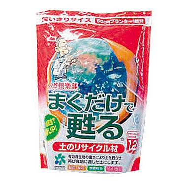 まくだけで土の再生・改良材 園芸を楽しみたい お掃除サービスのダスキン